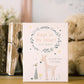 Kept In My Heart- Keepsake Bible for Baby