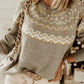 Grey Geometric Sweater RTS